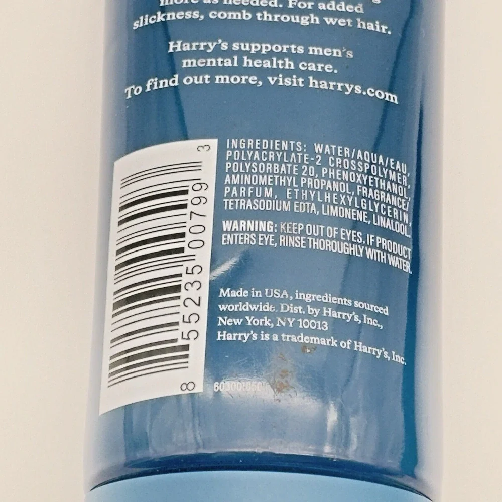 Harrys Sculpting Gel Firm Hold Polished Finish 6.7 fl oz/200 ml Lot Of 2